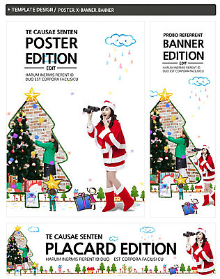 전신 PSD 나무 식물 구름 템플릿 배너 배너템플릿 여자 기념일 남자 가로배너 ZIP 포스터 별 세로배너 어린이 백그라운드 크리스마스장식 크리스마스 산타모자 산타옷 서기 들기 사람 동양인 이벤트 여러명 성인 장식 선물상자 세트 크리스마스트리 산타클로스 망원경 한국인 현수막 관찰 비 자연요소 모자_잡화 옷 다수 모션 날씨 선물 인종 가로 세로 상자 파일형식