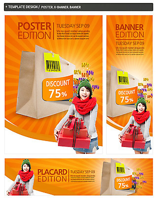 PSD 템플릿 모자 배너 배너템플릿 여자 기념일 가로배너 ZIP 포스터 리본 세로배너 백그라운드 크리스마스 크리스마스선물 선물 한명 웃음 들기 사람 동양인 이벤트 상반신 20대 성인 선물상자 쇼핑 세트 쇼핑백 꼬리표 세일 목도리 한국인 현수막 퍼센트 바코드 여자만 여자한명만 성인여자만 청년만 청년여자만 성인한명만 청년여자한명만 성인여자한명만 성인만 1 잡화 가방 모션 표정 인종 청년 가로 세로 상자 라벨 특수기호 파일형식