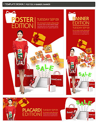 전신 PSD 외국인 템플릿 배너 배너템플릿 여자 기념일 가로배너 ZIP 포스터 세로배너 백그라운드 크리스마스 크리스마스선물 선물 한명 서기 웃음 들기 사람 이벤트 20대 성인 선물상자 쇼핑 세트 쇼핑백 세일 용수철 현수막 여자만 여자한명만 성인여자만 청년만 청년여자만 성인한명만 청년여자한명만 성인여자한명만 성인만 1 가방 모션 표정 인종 청년 가로 세로 상자 파일형식