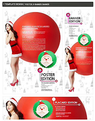 전신 PSD 나무 동물 템플릿 모자 배너 배너템플릿 여자 기념일 가로배너 ZIP 포스터 세로배너 백그라운드 크리스마스 산타모자 공 산타옷 사슴 한명 서기 사람 동양인 이벤트 20대 성인 옆모습 세트 크리스마스트리 산타클로스 한국인 현수막 의료성형뷰티 여자만 여자한명만 성인여자만 청년만 청년여자만 성인한명만 청년여자한명만 성인여자한명만 성인만 식물 모자_잡화 1 잡화 옷 뷰포인트 포유류 모션 인종 청년 가로 세로 파일형식
