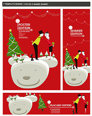 전신 PSD 나무 식물 동물 템플릿 배너 커플 배너템플릿 여자 기념일 남자 가로배너 ZIP 포스터 별 세로배너 백그라운드 크리스마스 키스 서기 사람 이벤트 성인 두명 옆모습 선물상자 세트 크리스마스트리 마주보기 현수막 개 성인만 자연요소 뷰포인트 포유류 관계 모션 선물 가로 세로 상자 애정표현 파일형식