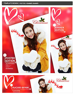 PSD 동물 템플릿 배너 배너템플릿 계절 여자 기념일 가로배너 ZIP 포스터 세로배너 장갑 백그라운드 크리스마스 겨울 사슴 한명 웃음 사람 앉기 동양인 이벤트 20대 성인 세트 산타클로스 한국인 루돌프 현수막 하트 눈 귀마개 썰매 여자만 여자한명만 성인여자만 청년만 청년여자만 성인한명만 청년여자한명만 성인여자한명만 성인만 자연요소 모양 1 잡화 포유류 모션 날씨 표정 인종 청년 가로 세로 파일형식