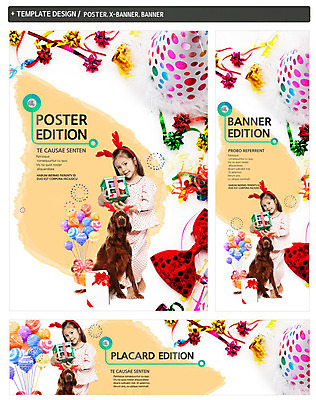 전신 PSD 외국인 동물 템플릿 배너 배너템플릿 여자 기념일 가로배너 ZIP 포스터 리본 세로배너 어린이 백그라운드 크리스마스 크리스마스선물 선물 한명 서기 들기 사람 소녀 이벤트 선물상자 세트 고깔모자 현수막 머리띠 개 풍선 여자만 여자한명만 어린이만 소녀만 소녀한명만 모자_잡화 1 장신구 포유류 모션 인종 가로 세로 상자 파일형식