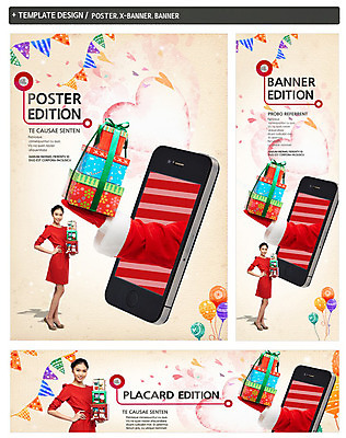 전신 PSD 외국인 템플릿 손 배너 배너템플릿 여자 기념일 가로배너 ZIP 포스터 세로배너 백그라운드 크리스마스 모바일 크리스마스선물 선물 한명 서기 들기 사람 이벤트 20대 성인 신체부위 선물상자 스마트폰 핸드폰 쇼핑 세트 산타클로스 현수막 깃발 풍선 모바일쇼핑 청년만 성인한명만 성인만 1 모션 인종 청년 가로 세로 전자제품 스마트기기 상자 온라인쇼핑 파일형식