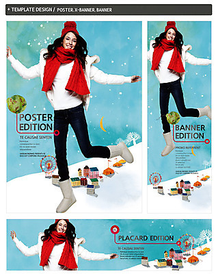 전신 PSD 서양인 외국인 백인 템플릿 모자 배너 배너템플릿 계절 여자 가로배너 ZIP 포스터 세로배너 백그라운드 겨울 주택 한명 서기 웃음 사람 20대 성인 세트 점프 목도리 현수막 눈 놀이기구 천막 대관람차 어그부츠 여자만 여자한명만 성인여자만 청년만 청년여자만 성인한명만 청년여자한명만 성인여자한명만 성인만 자연요소 1 잡화 모션 날씨 부츠 표정 인종 청년 건물 가로 세로 파일형식