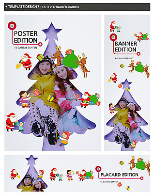 PSD 동물 템플릿 배너 커플 배너템플릿 계절 여자 기념일 남자 가로배너 ZIP 포스터 세로배너 백그라운드 크리스마스 겨울 사슴 웃음 사람 앉기 동양인 이벤트 여러명 20대 성인 선물상자 세트 크리스마스트리 산타클로스 한국인 루돌프 현수막 보따리 스키복 청년만 성인만 옷 다수 포유류 관계 모션 스키 표정 선물 인종 청년 가로 세로 상자 파일형식