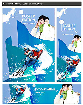 PSD 템플릿 배너 배너템플릿 계절 남자 가로배너 ZIP 포스터 세로배너 스포츠 백그라운드 겨울 겨울스포츠 고글 운동선수 동계올림픽 웃음 사람 동양인 상반신 20대 성인 두명 세트 목도리 한국인 스케이트 현수막 귀마개 스피드스케이팅 남자만 성인남자만 청년만 청년남자만 성인만 잡화 스포츠용품 올림픽 표정 인종 청년 가로 세로 스케이팅 파일형식