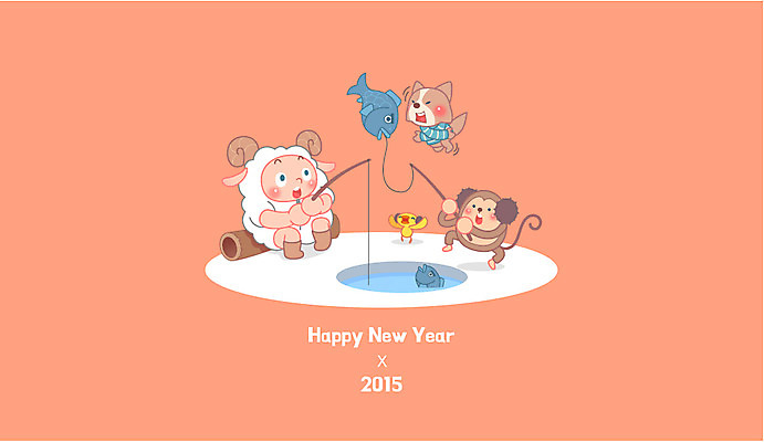 동물 캐릭터 동물캐릭터 백그라운드 일러스트 새해 어류 사람없음 새해인사 원숭이 양띠 양 낚싯대 강아지 신년캐릭터 2015년 빙판 해피뉴이어 양캐릭터 얼음낚시 국내일러스트 일러캐릭터 AI파일 카드프레임 포유류 낚시 프레임 반려동물 수중동물 십이지신 인사 낚시용품 개 연도 파일형식 벡터