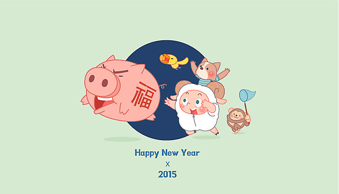 동물 캐릭터 동물캐릭터 백그라운드 일러스트 새해 사람없음 새해인사 원숭이 양띠 양 돼지 강아지 신년캐릭터 2015년 해피뉴이어 양캐릭터 국내일러스트 일러캐릭터 AI파일 카드프레임 포유류 프레임 반려동물 십이지신 인사 개 연도 파일형식 벡터