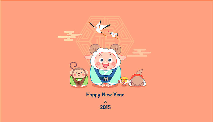 동물 캐릭터 동물캐릭터 백그라운드 일러스트 새해 사람없음 새해인사 원숭이 양띠 양 절 한복 신년캐릭터 세배 2015년 해피뉴이어 양캐릭터 전통프레임 국내일러스트 일러캐릭터 AI파일 카드프레임 한국전통 전통 포유류 프레임 십이지신 인사 절_인사 전통의상 연도 파일형식 벡터