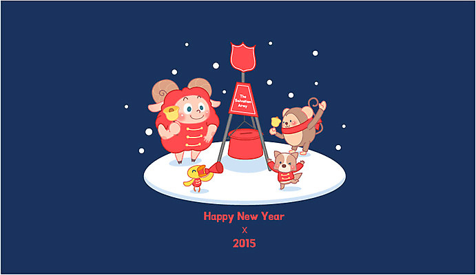 동물 캐릭터 동물캐릭터 백그라운드 일러스트 새해 사람없음 종 새해인사 양띠 양 봉사 신년캐릭터 2015년 해피뉴이어 양캐릭터 구세군 모금함 국내일러스트 일러캐릭터 AI파일 카드프레임 포유류 프레임 십이지신 인사 도움 연도 모금 파일형식 벡터