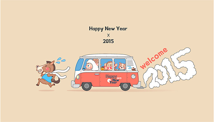 동물 캐릭터 동물캐릭터 백그라운드 일러스트 자동차 새해 사람없음 새해인사 양띠 양 말_동물 신년캐릭터 2015년 해피뉴이어 양캐릭터 국내일러스트 일러캐릭터 AI파일 카드프레임 육상교통 포유류 프레임 십이지신 인사 연도 파일형식 벡터