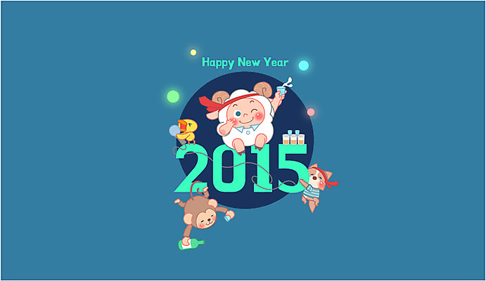 동물 캐릭터 동물캐릭터 백그라운드 일러스트 새해 주류 사람없음 새해인사 원숭이 양띠 양 강아지 신년캐릭터 2015년 해피뉴이어 양캐릭터 회식 국내일러스트 일러캐릭터 AI파일 카드프레임 음료 포유류 프레임 반려동물 식사 십이지신 인사 개 연도 파일형식 벡터