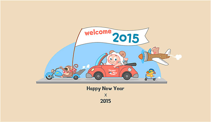 동물 캐릭터 동물캐릭터 백그라운드 일러스트 자동차 새해 비행기 사람없음 오토바이 새해인사 깃발 레이싱 양띠 양 신년캐릭터 2015년 해피뉴이어 양캐릭터 국내일러스트 일러캐릭터 AI파일 카드프레임 육상교통 포유류 항공교통 대중교통 프레임 시합 바이크 십이지신 인사 연도 파일형식 벡터