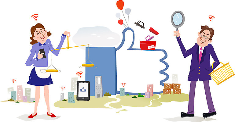 여자 남자 중년 일러스트 돋보기 모바일 저울 사람 성인 두명 스마트폰 쇼핑 비즈니스맨 상품 스마트 장바구니 주부 온라인쇼핑 모바일쇼핑 스마트컨슈머 편리함 가격비교 중년만 성인만 국내일러스트 AI파일 컨셉 비즈니스 핸드폰 스마트기기 바구니 직장인 비교 고객 온라인 파일형식 벡터