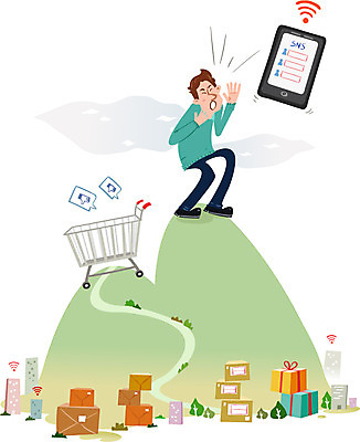 남자 대학생 일러스트 모바일 산 한명 사람 성인 스마트폰 쇼핑 쇼핑카 상품 정상 스마트 택배 온라인쇼핑 모바일쇼핑 스마트컨슈머 불만 편리함 고발 남자만 남자한명만 성인남자만 성인만 국내일러스트 AI파일 1 학생 감정 컨셉 핸드폰 스마트기기 카트 운송업 고객 온라인 파일형식 벡터