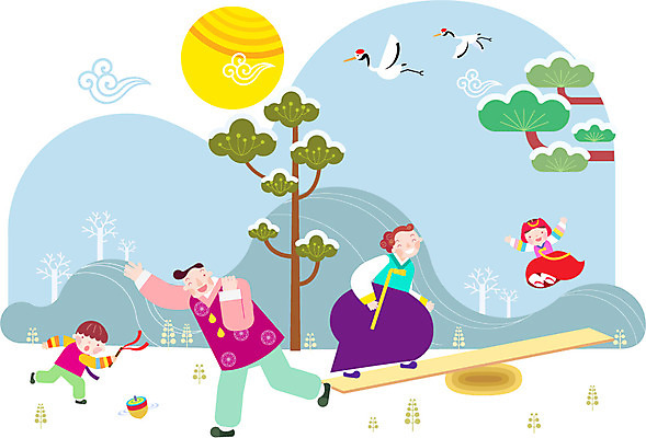 나무 여자 남자 어린이 겨울 일러스트 가족 엄마 새해 산 사람 여러명 성인 화목 학 아빠 한복 연말연시 팽이 팽이치기 널뛰기 국내일러스트 AI파일 식물 한국전통 계절 다수 컨셉 관계 조류 놀이용품 전통놀이 전통의상 파일형식 벡터