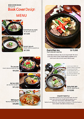 PSD 템플릿 편집 그릇 표지디자인 북디자인 내지 한식 음식 리플렛 백그라운드 채소 2단접지 북커버 고추 육류 팜플렛 사람없음 요식업 가격 메뉴 뚝배기 탕 메뉴판 파 갈비탕 설렁탕 육개장 순대국 콩나물해장국 해장국 이미지템플릿 식기 산업 식재료 국 파일형식