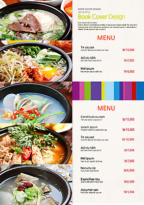 PSD 템플릿 편집 표지디자인 북디자인 내지 한식 음식 리플렛 백그라운드 채소 2단접지 북커버 고추 조개 육류 팜플렛 사람없음 요식업 계란 가격 해산물 메뉴 뚝배기 탕 메뉴판 갈비 콩나물 파 쑥갓 갈비탕 설렁탕 알탕 조개탕 콩나물해장국 해장국 이미지템플릿 산업 식재료 어패류 알 국 나물 파일형식