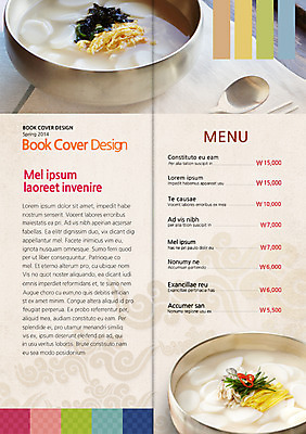 PSD 템플릿 편집 한국전통 전통 그릇 표지디자인 북디자인 내지 한식 음식 리플렛 백그라운드 2단접지 북커버 떡 팜플렛 사람없음 요식업 계란 숟가락 전통음식 김 가격 메뉴 메뉴판 떡국 지단 이미지템플릿 식기 산업 한국 수저 알 고명 해조류 파일형식