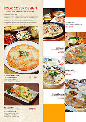 PSD 템플릿 편집 접시 표지디자인 북디자인 내지 한식 음식 리플렛 백그라운드 2단접지 북커버 호박 주전자 팜플렛 사람없음 요식업 가격 안주 메뉴 메뉴판 부침개 감자전 김치전 육전 해물파전 호박전 이미지템플릿 식기 산업 채소 주방용품 전 파전 파일형식