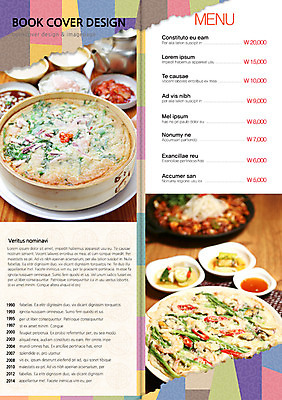 PSD 템플릿 편집 접시 표지디자인 북디자인 내지 한식 음식 리플렛 백그라운드 2단접지 북커버 팜플렛 사람없음 요식업 가격 메뉴 오징어 메뉴판 부침개 파전 해물파전 이미지템플릿 식기 산업 연체동물 수중동물 파일형식