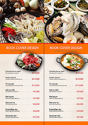 PSD 템플릿 편집 접시 표지디자인 북디자인 내지 한식 음식 리플렛 백그라운드 채소 2단접지 북커버 고추 조개 새우 육류 팜플렛 사람없음 요식업 버섯 냄비 가격 해산물 메뉴 탕 만두 메뉴판 두부 전복 파 해물탕 알탕 이미지템플릿 식기 산업 식재료 어패류 갑각류 솥 파일형식