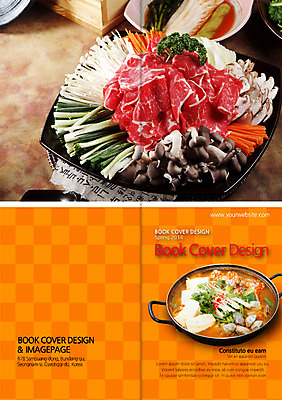 PSD 템플릿 편집 접시 표지디자인 북디자인 표지 한식 음식 리플렛 백그라운드 채소 2단접지 북커버 식재료 조개 오이 파슬리 육류 팜플렛 사람없음 요식업 버섯 당근 소고기 냄비 탕 두부 알탕 이미지템플릿 식기 산업 어패류 뿌리채소 솥 파일형식