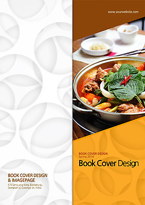 PSD 템플릿 편집 표지디자인 북디자인 표지 한식 음식 리플렛 백그라운드 채소 2단접지 북커버 고추 육류 팜플렛 사람없음 요식업 치킨 닭고기 냄비 탕 깻잎 닭볶음탕 이미지템플릿 산업 식재료 솥 닭고기요리 파일형식