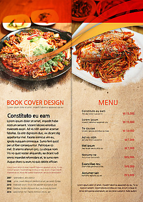 PSD 템플릿 편집 접시 표지디자인 북디자인 내지 한식 음식 리플렛 백그라운드 채소 2단접지 북커버 고추 어류 팜플렛 사람없음 요식업 해물요리 냄비 가격 메뉴 메뉴판 콩나물 전골 쑥갓 낙지 낙지볶음 해물찜 이미지템플릿 식기 산업 연체동물 수중동물 솥 해산물 찜 나물 파일형식