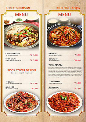 PSD 템플릿 편집 접시 표지디자인 북디자인 내지 한식 음식 리플렛 백그라운드 채소 2단접지 북커버 고추 육류 팜플렛 사람없음 요식업 해물요리 가격 해산물 메뉴 찜 메뉴판 콩나물 전골 낙지 낙지볶음 해물찜 이미지템플릿 식기 산업 식재료 연체동물 수중동물 나물 파일형식