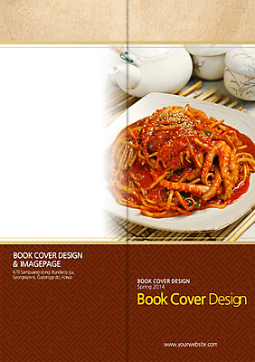 PSD 템플릿 편집 접시 표지디자인 북디자인 표지 한식 음식 리플렛 백그라운드 채소 2단접지 북커버 주전자 팜플렛 사람없음 요식업 해물요리 해산물 콩나물 낙지 해물찜 이미지템플릿 식기 산업 주방용품 연체동물 수중동물 찜 나물 파일형식