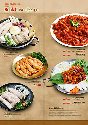PSD 템플릿 편집 접시 표지디자인 북디자인 내지 한식 음식 리플렛 백그라운드 채소 2단접지 북커버 식재료 양파 감자 떡 생고기 육류 팜플렛 사람없음 요식업 버섯 당근 냄비 가격 메뉴 깻잎 메뉴판 전골 파 쑥갓 낙지 곱창 막창 낙지볶음 이미지템플릿 식기 산업 연체동물 뿌리채소 수중동물 솥 파일형식