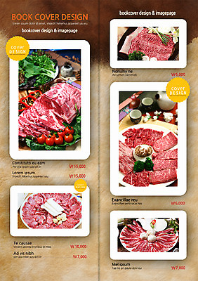 PSD 템플릿 편집 접시 표지디자인 북디자인 내지 한식 음식 리플렛 백그라운드 채소 2단접지 북커버 식재료 방울토마토 양파 마늘 생고기 육류 팜플렛 사람없음 요식업 버섯 소고기 가격 메뉴 쌈 메뉴판 갈비 파 쪽파 이미지템플릿 식기 산업 토마토 파일형식