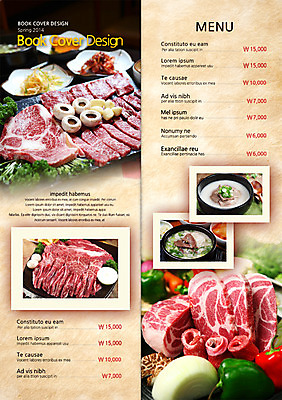 PSD 템플릿 편집 접시 표지디자인 북디자인 내지 한식 음식 리플렛 백그라운드 채소 2단접지 북커버 식재료 양파 피망 마늘 생고기 육류 팜플렛 사람없음 요식업 버섯 소고기 가격 메뉴 뚝배기 탕 메뉴판 갈비탕 설렁탕 이미지템플릿 식기 산업 파일형식
