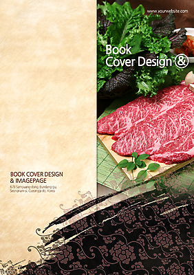PSD 템플릿 편집 접시 표지디자인 북디자인 표지 한식 음식 리플렛 백그라운드 채소 2단접지 북커버 식재료 생고기 육류 팜플렛 사람없음 요식업 소고기 쌈 이미지템플릿 식기 산업 파일형식