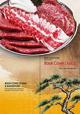 PSD 나무 식물 템플릿 편집 접시 표지디자인 북디자인 표지 한식 음식 리플렛 백그라운드 채소 2단접지 북커버 식재료 생고기 육류 팜플렛 사람없음 요식업 버섯 소고기 소나무 차돌박이 이미지템플릿 식기 산업 파일형식