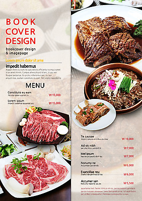 PSD 템플릿 편집 접시 표지디자인 북디자인 내지 한식 음식 리플렛 백그라운드 채소 2단접지 북커버 식재료 양파 생고기 육류 팜플렛 사람없음 요식업 버섯 소고기 양념 가격 메뉴 메뉴판 갈비 부추 양념갈비 이미지템플릿 식기 산업 파일형식
