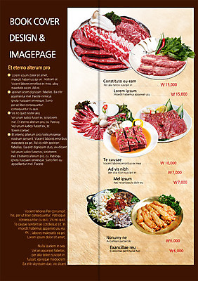 PSD 템플릿 편집 접시 표지디자인 북디자인 내지 한식 음식 리플렛 백그라운드 채소 2단접지 북커버 식재료 고추 생고기 육류 팜플렛 사람없음 요식업 버섯 소고기 냄비 가격 메뉴 메뉴판 갈비 전골 곱창 막창 양념갈비 이미지템플릿 식기 산업 솥 파일형식