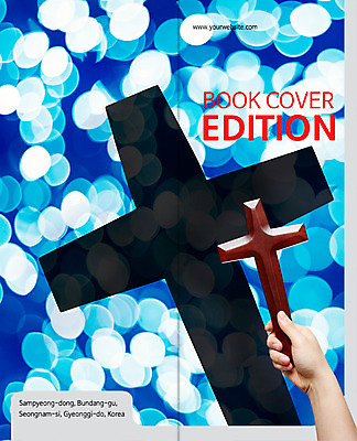 PSD 템플릿 편집 표지디자인 북디자인 손 표지 기독교 종교 리플렛 백그라운드 십자가 2단접지 북커버 기독교용품 들기 팜플렛 신체부위 보케 빛망울 이미지템플릿 종교용품 모션 사람 빛 파일형식