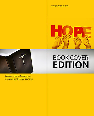 PSD 템플릿 편집 표지디자인 북디자인 손 영어 표지 기독교 종교 리플렛 백그라운드 십자가 2단접지 북커버 들기 팜플렛 신체부위 책 성경 희망 이미지템플릿 문자 감정 종교용품 모션 사람 파일형식