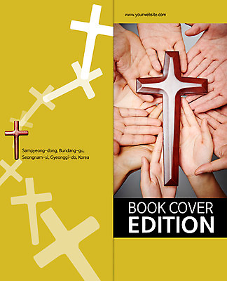 PSD 템플릿 편집 표지디자인 북디자인 손 표지 기독교 종교 리플렛 백그라운드 십자가 2단접지 북커버 기독교용품 팜플렛 신체부위 이미지템플릿 종교용품 사람 파일형식