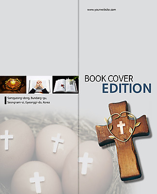 PSD 템플릿 편집 표지디자인 북디자인 손 표지 기독교 종교 리플렛 백그라운드 십자가 2단접지 북커버 부활절 기독교용품 팜플렛 신체부위 계란 성경 기도 하트 이미지템플릿 모양 기념일 종교용품 사람 알 파일형식