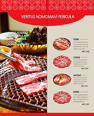 PSD 템플릿 편집 표지디자인 북디자인 내지 한식 음식 리플렛 백그라운드 채소 2단접지 북커버 식재료 집게 생고기 육류 팜플렛 사람없음 요식업 소고기 그릴 상추 가격 구이 메뉴 메뉴판 차돌박이 이미지템플릿 산업 주방용품 파일형식