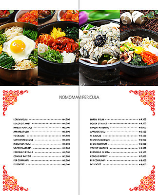 PSD 템플릿 편집 그릇 표지디자인 북디자인 내지 한식 음식 리플렛 백그라운드 채소 2단접지 북커버 호박 육류 팜플렛 사람없음 요식업 굴 가격 계란프라이 메뉴 나물 메뉴판 비빔밥 콩나물 부추 돌솥 육회 돌솥비빔밥 육회비빔밥 이미지템플릿 식기 산업 식재료 어패류 생고기 계란요리 파일형식