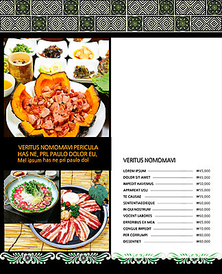 PSD 템플릿 편집 접시 표지디자인 북디자인 내지 한식 음식 리플렛 백그라운드 채소 2단접지 북커버 호박 반찬 육류 돼지고기 팜플렛 사람없음 요식업 가격 메뉴 삼겹살 메뉴판 오리고기 죽통밥 훈제오리 이미지템플릿 식기 산업 식재료 밥 오리 훈제 파일형식