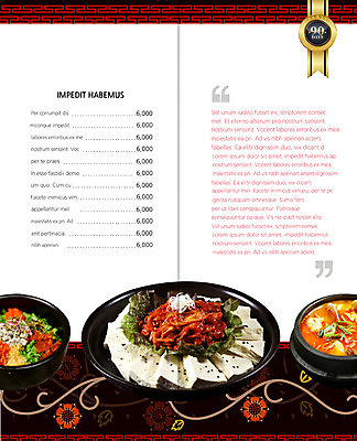 PSD 템플릿 편집 접시 표지디자인 북디자인 내지 한식 음식 리플렛 백그라운드 채소 2단접지 북커버 김치 팜플렛 사람없음 라벨 요식업 상추 가격 찌개 메뉴 뚝배기 메뉴판 두부 비빔밥 두부김치 이미지템플릿 식기 산업 프레임 파일형식