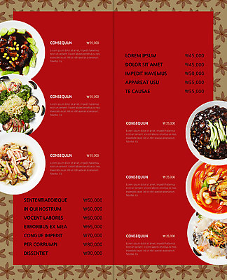 PSD 템플릿 편집 접시 표지디자인 북디자인 내지 음식 리플렛 백그라운드 채소 2단접지 북커버 육류 팜플렛 사람없음 중식 요식업 짜장면 가격 해산물 메뉴 메뉴판 청경채 전복 짬뽕 동파육 양장피 육품냉채 이미지템플릿 식기 산업 식재료 어패류 냉채 파일형식