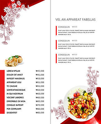 PSD 식물 템플릿 편집 접시 표지디자인 북디자인 꽃 내지 음식 리플렛 백그라운드 채소 2단접지 북커버 방울토마토 팜플렛 사람없음 중식 요식업 가격 메뉴 만두 메뉴판 탕수육 군만두 이미지템플릿 식기 산업 토마토 파일형식