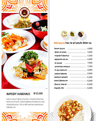 PSD 템플릿 편집 접시 표지디자인 북디자인 내지 음식 리플렛 백그라운드 채소 2단접지 북커버 팜플렛 사람없음 라벨 중식 요식업 가격 메뉴 메뉴판 마파두부 마파두부밥 이미지템플릿 식기 산업 밥 프레임 파일형식